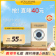 歐舒丹乳木果牛奶潔膚皂250g溫和潔凈香皂湊單法國原裝教師節禮物