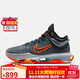 耐克（NIKE）男子籃球鞋NIKE AIR ZOOM G.T. 運動(dòng)鞋DJ9432-301 黑色40.5 