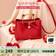 歐時(shí)納（JUST STAR）包包女款2025年新款紅色新娘結婚包輕奢侈斜挎包手提包生日禮物女
