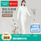 全棉時(shí)代【郭晶晶同款】25冬新品女士雙面絨直筒褲休閑百搭舒適顯瘦