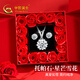 中國黃金（CHINA GOLD）星芒足銀耳釘女雪花托帕石耳環(huán)38婦女神節禮物送女友老婆生日浪漫 足銀星芒雪花套裝【項鏈+耳釘】愛(ài)心禮盒-京速達