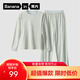 蕉內活動(dòng)棉棉5系睡衣男女士情侶長(cháng)袖條紋家居服 【女士】乎乎蘭條紋 M