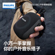 飛利浦（PHILIPS）TAS1150【為騎行定制】自行車戶外騎行專用藍牙音響便攜插卡式電動摩托山地公路車高音質(zhì)音量音箱