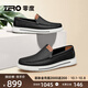 零度Zero男鞋2025春季新款柔軟舒適一腳蹬日常休閑皮鞋輕便套腳駕車鞋 R51329黑色 42 (260mm)