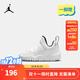 NIKE JORDAN 耐克AJ11復刻兒童休閑運動(dòng)鞋一腳蹬柔軟舒適緩震男女童鞋 BQ7102-104 26 【建議腳長(cháng)15cm】