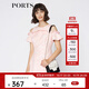 PORTS寶姿 秋季新品女裝露肩短袖連衣裙SA9D032GFD026 淺粉 L (8)