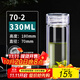 諾亞雙層玻璃杯茶杯男女士泡茶水杯抗菌濾網(wǎng)高檔水晶杯子辦公送禮商務 【70-2】抗菌茶隔330ml
