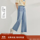 茵曼萊賽爾九分直筒牛仔褲夏季女裝百搭遮肉顯腿長(cháng)休閑褲子牛仔藍  28