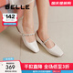 百麗（Belle）復古瑪麗珍鞋女款商場(chǎng)同款氣質(zhì)小方頭單鞋D8F1DAQ5 米色 37 (235mm)