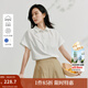 茵曼（INMAN）【亞麻】法式簡(jiǎn)約襯衫2025夏季女裝新款通勤百搭寬松顯瘦短袖上衣 珍珠白 M