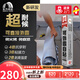 雨虹防水可外露防水卷材自粘屋頂膠帶強力補漏王鋁箔膠帶房頂防曬防凍材料 10㎡0.8mm【水泥灰色-可外露】