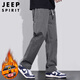 JEEP SPIRIT吉普純棉休閑褲男秋冬季寬松直筒褲子男工裝闊腿褲 灰色 XL