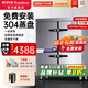 榮事達（Royalstar）雙門(mén)蒸飯柜商用電蒸箱電氣兩用大容量蒸飯車(chē)食堂廚房酒店智能蒸飯箱蒸爐蒸飯器電蒸爐蒸飯機 雙重防干燒+304蒸盤(pán)丨電熱大24盤(pán)