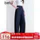 百圖betu女裝2025夏季新款牛仔褲高腰撞色嘰線(xiàn)有型闊腿褲褲子2504T79 深牛仔藍 M