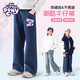 小馬寶莉女童牛仔褲2025春秋新款兒童長(cháng)褲韓版闊腿女孩直筒褲子 深藍 140