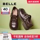 百麗（Belle）編織風(fēng)羅馬涼鞋25夏新商場(chǎng)款真皮透氣休閑鞋D5H1DBK5 棕色 38 (240mm)