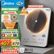 美的（Midea）鉑鉆家用電磁爐3500W大功率電陶爐電池爐多功能商用電磁灶一鍵爆炒菜燒水煮小米粥國家補貼E35C02