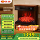 先鋒（SINGFUN）壁爐取暖器家用石墨烯暖風(fēng)機(jī)電暖器仿真火焰電暖氣節(jié)能電熱風(fēng)機(jī)語音智能遙控定時(shí)多功能歐式電火爐 【升級(jí)ASMR氛圍音】DBL-GY1RPRO