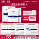 優(yōu)色林（Eucerin）舒安修護面膜5片裝多效保濕舒敏維穩玻尿酸補水熱門(mén)商品雙十一
