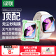 綠聯(lián)【發(fā)布會(huì )新品S11】適用S11/S10手表膜Apple Watch Series11蘋(píng)果保護膜46mm全屏覆蓋水凝膜非鋼化膜