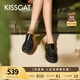 KISSCAT接吻貓年秋季舒適通勤百搭方頭樂(lè )福鞋KA54580-50 黑色 水晶牛皮/織物 38