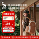 愛(ài)華仕麻薯包雙肩背包新款大容量初高中學(xué)生書(shū)包旅行輕便電腦包