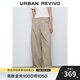 UR2025夏季新款女裝復古休閑簡(jiǎn)約氣質(zhì)壓褶闊腿褲UYU650034 卡其 (偏長(cháng)) XS
