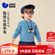 迷你巴拉（minibala）【100%羊毛】男女童寶寶毛衣冬季澳洲高品質(zhì)美莉諾羊毛衫 中國藍80553 100