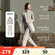 安踏易打理套裝丨立領(lǐng)針織外套長(cháng)褲女款秋季運動(dòng)上衣直筒褲兩件套