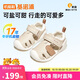 基諾浦（ginoble）嬰兒學(xué)步鞋8-18個(gè)月男女兒童涼鞋夏季寶寶步前鞋GB2203蛋糕米