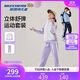 Skechers斯凱奇秋季新款童裝兒童時(shí)尚撞色休閑運動(dòng)外套長(cháng)褲套裝L325K003