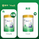 瑞哺恩蒙牛瑞哺恩菁至幼兒奶粉1段 0-6個(gè)月齡一段A2β有機OPO 700g 6罐【得正裝1罐，實(shí)發(fā)7罐】 1段