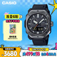 卡西歐（CASIO）手表男PROTREK城市森林太陽(yáng)能運動(dòng)戶(hù)外電子手表送男友PRW-6900Y-1