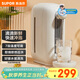 蘇泊爾（SUPOR）即熱電水壺 2.8L 迷你家用臺式飲水機  電熱水壺恒溫燒水壺 飲水器茶水機 SW-JR0201A