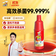 威王84消毒液1kg 次氯酸鈉含氯消毒劑 衣物漂白消毒水 殺菌除菌漂白水