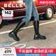 百麗（Belle）周雨彤白鹿同款顯瘦小V靴長筒靴女商場同款彈力靴A1V1DDG3預(yù)售 【明星同款】黑仙草-微光皮面 37 (235mm)