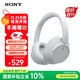 索尼（SONY）WH-CH720N 頭戴式無線藍(lán)牙降噪耳機(jī) 長久佩戴舒適高效學(xué)生網(wǎng)課辦公游戲耳麥 白色