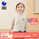 迷你巴拉【絨絨衣】冬新款男女童雙面暖馬甲寶寶保暖毛絨背心 貝殼卡50208 90