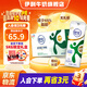 伊利舒化奶無(wú)乳糖牛奶低脂牛奶24盒 0乳糖牛奶整箱低GI 中秋禮盒 零乳糖
