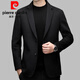 皮爾卡丹（pierre cardin）雙面呢羊毛西服男外套2025秋冬新款中青年時(shí)尚小西裝厚款單西上衣 8963黑色（格紋） M (170) 碼-建議體重100-125斤