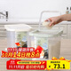 樂(lè )扣樂(lè )扣（LOCK&LOCK）塑料大容量米桶雜糧塑料儲藏桶防潮防蟲(chóng)密封儲米箱12L薄荷綠