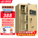 虎牌保險柜家用小型指紋密碼WiFIi重型加厚保險箱辦公大型1.2米/1.5米全鋼防盜可入墻夾萬(wàn) 高60cm 金色 密碼款（密碼/鑰匙開(kāi)啟）