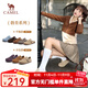 駱駝（CAMEL）女鞋2026年春季新款休閑復古包頭款勃肯鞋女平底圓頭單鞋外穿拖鞋 L26S700001杏色 37