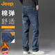 吉普（JEEP）牛仔褲男秋冬季彈力商務(wù)休閑褲子男士潮流百搭男褲 懷舊藍 34