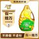 刀嘜（Knife）【保真菜籽油】低芥酸菜籽油4.68L 物理壓榨一級食用油