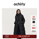 歐時(shí)力OCHIRLY  白鴨絨連帽長(cháng)款羽絨服大衣外套女保暖氣質(zhì)高級感 黑色 M