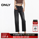 ONLY2025秋季新款時(shí)尚酷感水洗男友褲九分褲牛仔褲女|125149006 J09 深牛仔灰色 S (160) 64A