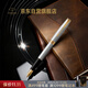 派克（PARKER）【熱門(mén)商品】高端鋼筆 高檔商務(wù)送禮生日禮物輕奢禮品 卓爾鋼桿金夾墨水筆