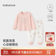 babylove女寶寶內(nèi)衣套裝春秋款純棉打底睡衣女童甜美分體家居服秋衣秋褲