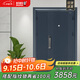 盼盼（Pan Pan）盼盼防盜門(mén)別墅大門(mén)安全門(mén)甲級家用指紋鎖入戶(hù)門(mén)赫爾辛雙色 新-赫爾辛-子母門(mén)-2050*1170外開(kāi) 機械鎖